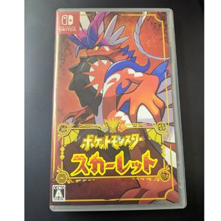 ニンテンドースイッチ(Nintendo Switch)のポケットモンスター スカーレット　Switch　ソフト　ポケモン(家庭用ゲームソフト)