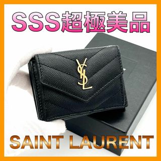 ルイヴィトン(LOUIS VUITTON)のサンローラン Vステッチ カサンドラ キャビアスキン 三つ折り財布(財布)