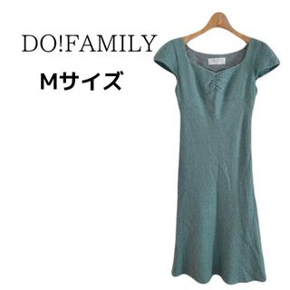 DO!FAMILY - 【美品】DO!FAMILY ドゥファミリー ティファニーブルー 綺麗 日本製 M