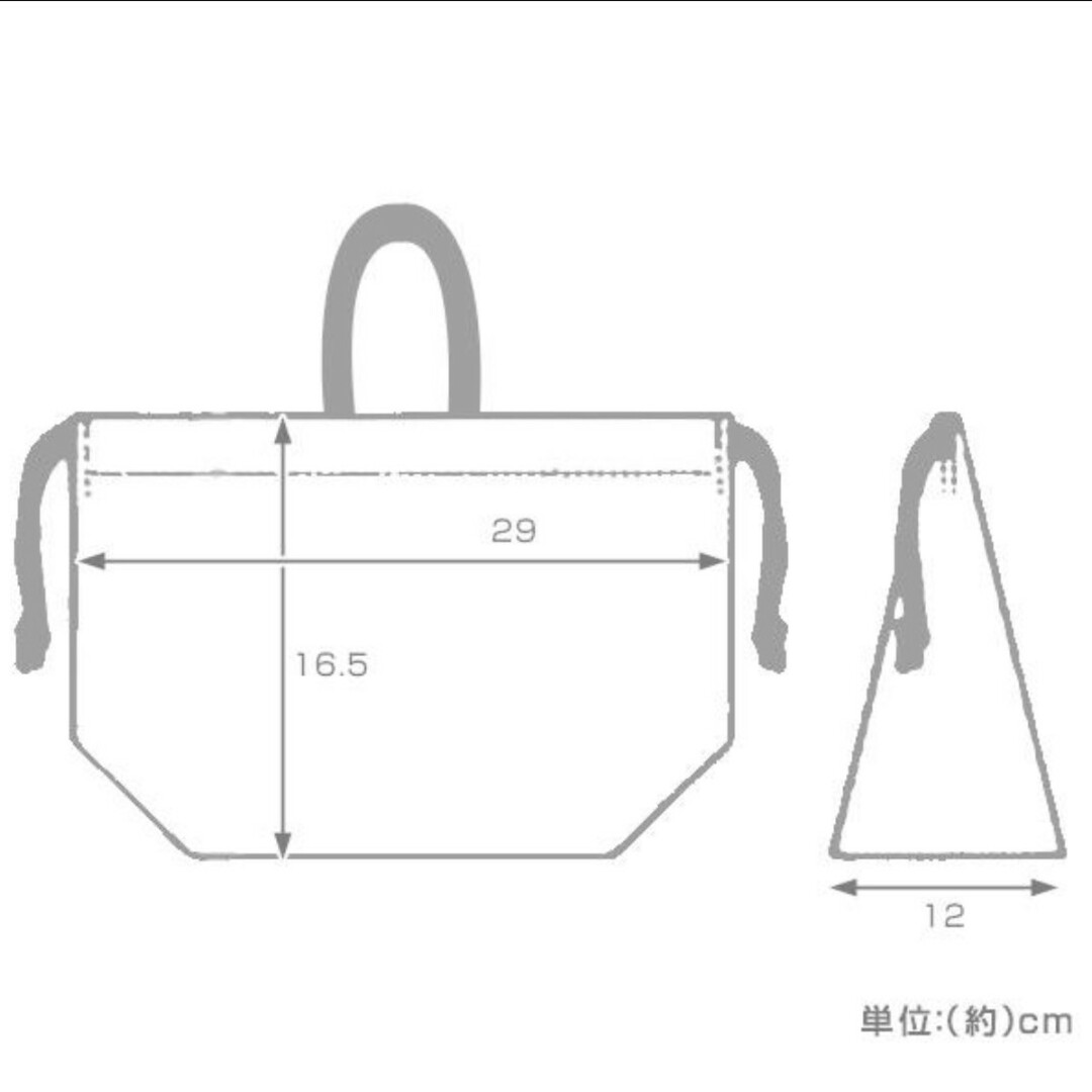 ランチ巾着 ピカチュウ フェイス KB7(1枚) インテリア/住まい/日用品のキッチン/食器(弁当用品)の商品写真