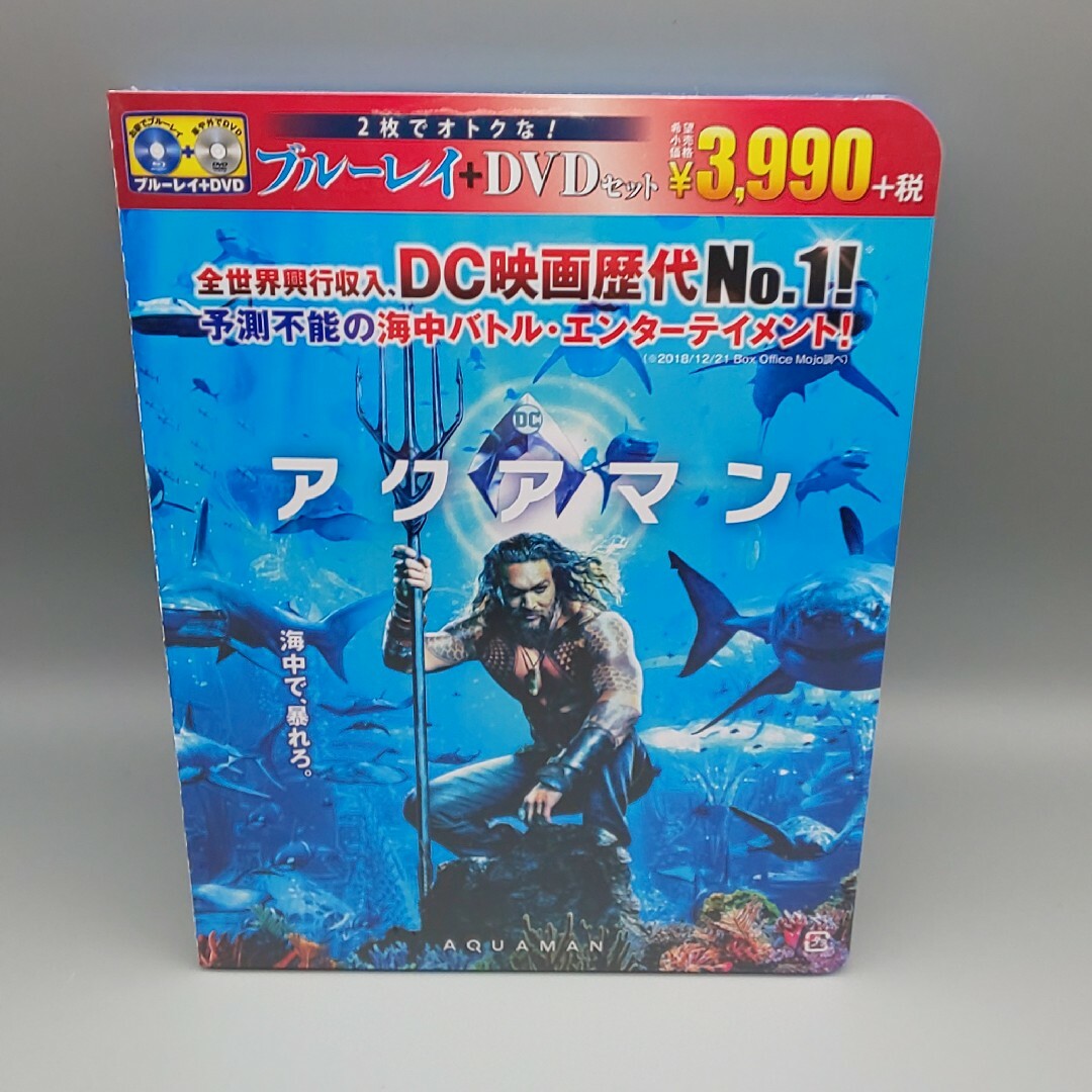 アクアマン　未開封ブルーレイ＋DVD エンタメ/ホビーのDVD/ブルーレイ(外国映画)の商品写真