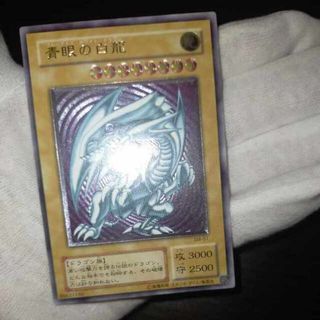 遊戯王