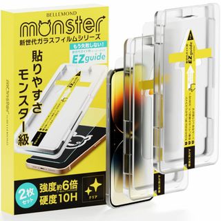 【特価商品】ベルモンド iPhone 14 Pro Max 用 ガラスフィルム (その他)