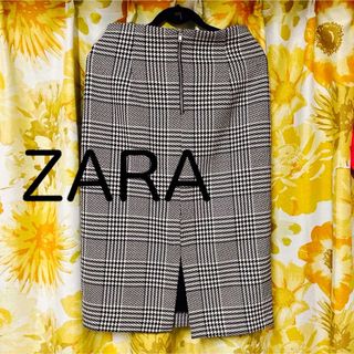 ザラ(ZARA)の【ZARA】ハイウェスト 千鳥 スカート(ロングスカート)