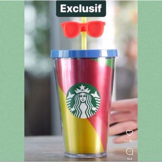 スターバックスコーヒー(Starbucks Coffee)のヨーロッパ限定　スターバックス　タンブラー　16oz サングラス　チャーム付き(タンブラー)