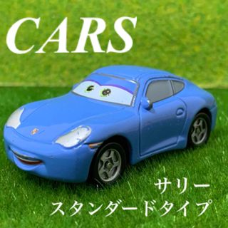 カーズ・トミカシリーズ - トミカ　カーズ　サリー　スタンダードタイプ