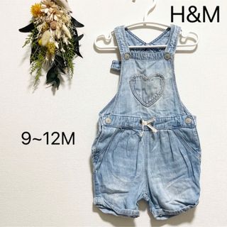 エイチアンドエム(H&M)のＨ＆Ｍ サロペット(パンツ)