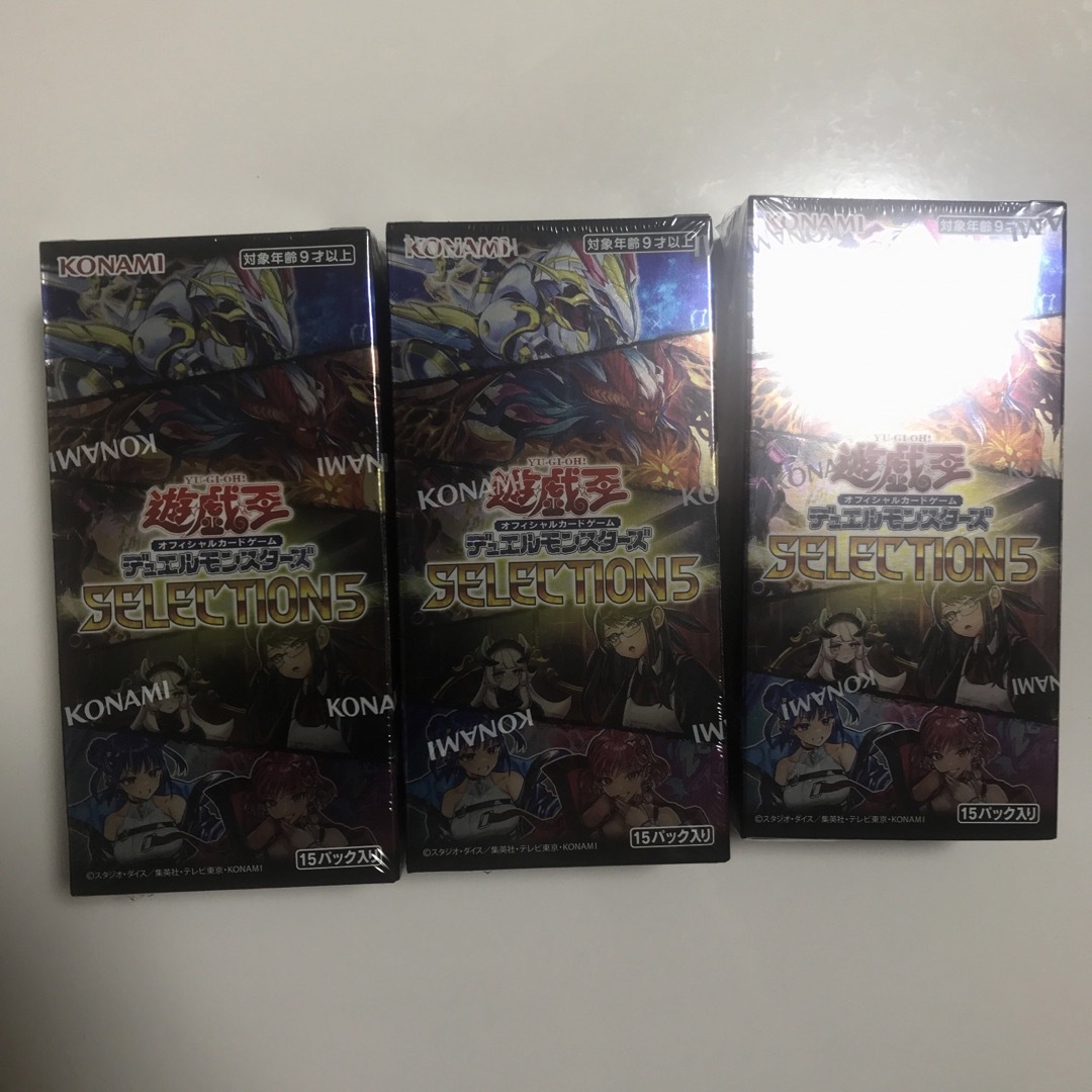 遊戯王 セレクション5 3BOX シュリンクなし 遊戯王 セレクション5 3BOX シュリンクなし