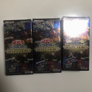 ユウギオウ(遊戯王)の遊戯王 セレクション5 シュリンク付き 3box(Box/デッキ/パック)