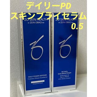 ゼオスキン　デイリーPD＆スキンブライセラム0.5(美容液)