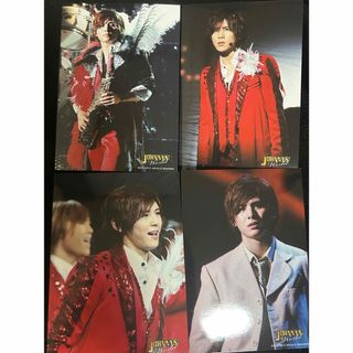 ジャニーズ(Johnny's)の山田涼介 公式写真(アイドルグッズ)