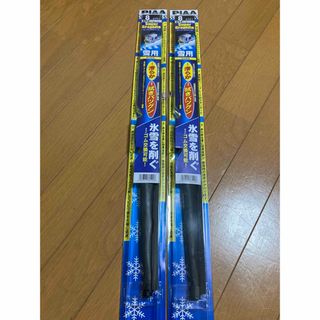 PIAA スーパーグラファイト スノーブレード セット 8 475mm 雪用 (その他)