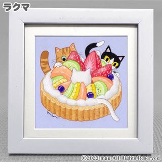 原画「三匹の猫〜フルーツタルトでかくれんぼ」イラスト/アート/絵画/絵/猫/甘味(アート/写真)