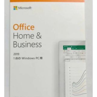 Microsoft Office 2019 Home & Business 