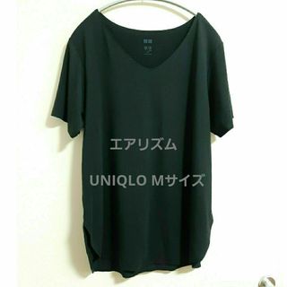 ユニクロ(UNIQLO)のUNIQLO エアリズム シームレスVネックロングT Mサイズ(Tシャツ/カットソー(半袖/袖なし))