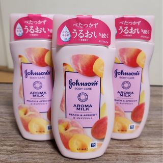 ジョンソンボディケア(Johnson's BODY CARE)の【新品】ジョンソンボディケア  ラスティングモイスチャー アロマミルク(ボディローション/ミルク)