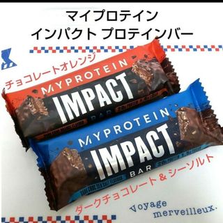 マイプロテイン(MYPROTEIN)の★ マイプロテイン  Impact プロテイン バー【2種 × 1本  計2本】(トレーニング用品)