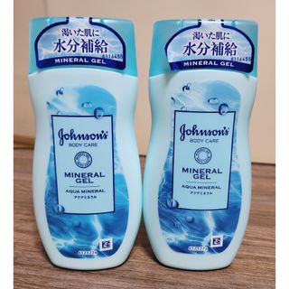 ジョンソンボディケア(Johnson's BODY CARE)の【新品】ジョンソンボディケア ミネラルジェリーローション 200ml(ボディローション/ミルク)