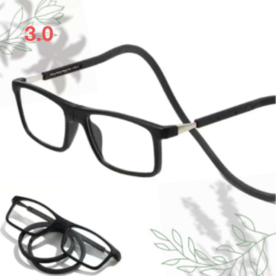 老眼鏡 シニアグラス 置き忘れ無し 磁石着脱 形状記憶ロープ式 黒 +3.0 その他のその他(その他)の商品写真