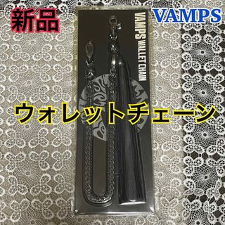 37.新品　VAMPS ウォレットチェーン(ミュージシャン)