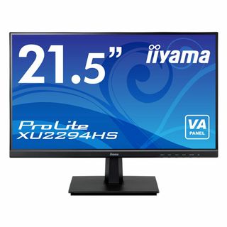 イーヤマ(iiyama)のiiyama　ProLite　XU2294HS　21.5型液晶　新品　未開封(ディスプレイ)