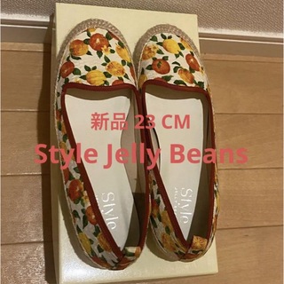 Style Jelly Beans Size 23.Made in Japan.
