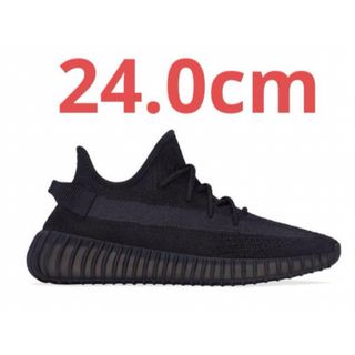 アディダス(adidas)のアディダス　イージーブースト 350 V2 "オニキス" 24.0cm(スニーカー)