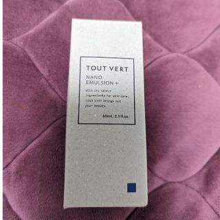 トゥヴェール(TOUT VERT)のトゥヴェール ナノエマルジョン プラス 乳液 60ml(乳液/ミルク)