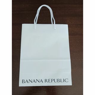 バナナ・リパブリック☆Banana Republic☆ショップ袋