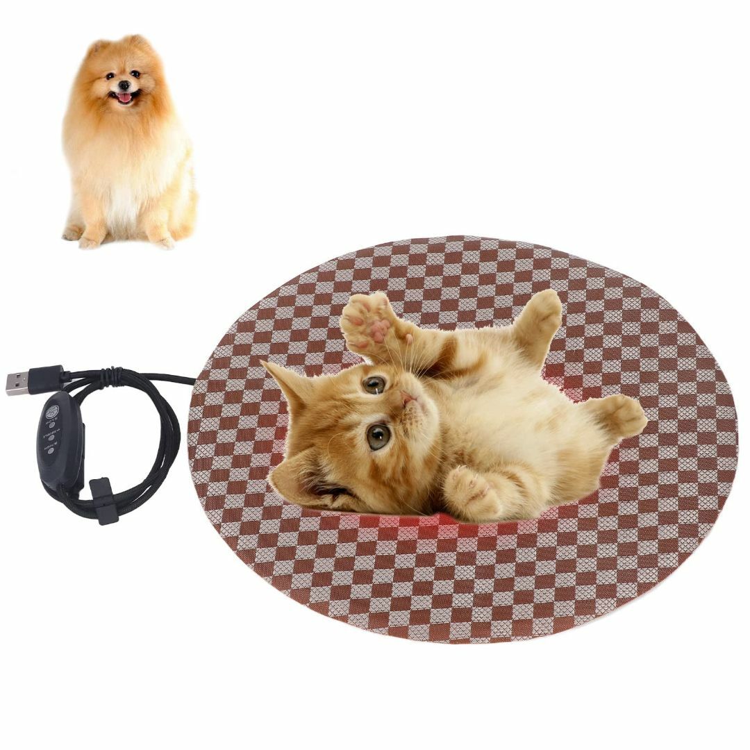 xuuyuu ペット用ホットカーペット ペット用ヒーター 3段階温度調節 防水  その他のペット用品(犬)の商品写真
