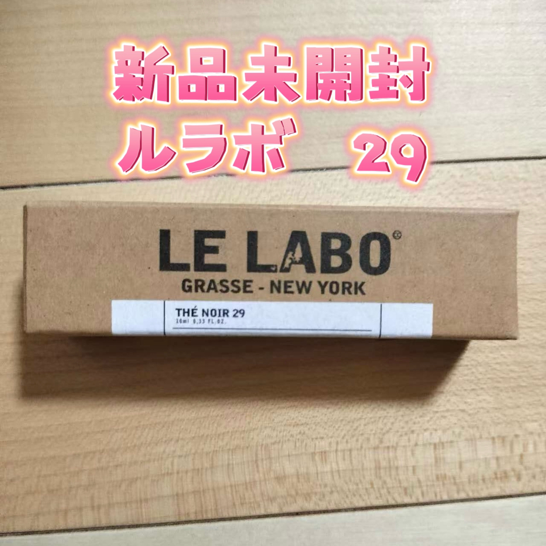 Le Labo ルラボ – Thé Noirテノワール 29 10ml コスメ/美容の香水(ユニセックス)の商品写真