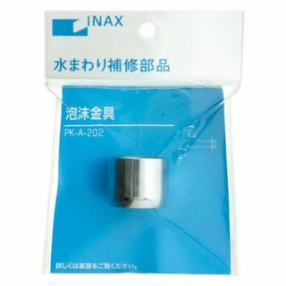 LIXIL(リクシル) INAX ネジW22山20泡沫金具 PK-A-202(その他)