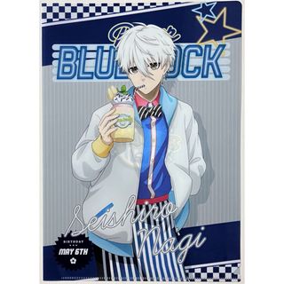 新品★劇場版★ブルーロック★EPISODE凪★凪誠士郎★ローソン★クリアファイル(クリアファイル)