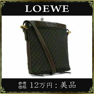 ロエベ(LOEWE)の【全額返金保証・送料無料】ロエベのショルダーバッグ・正規品・美品・ロゴ総柄・茶系(ショルダーバッグ)