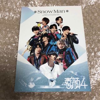 Snow Man - 素顔4 SnowMan盤