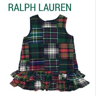 ラルフローレン(Ralph Lauren)の【美品】RALPH LAUREN(ラルフローレン)キッズワンピース 80cm(ワンピース)