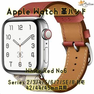 AppleWatch 革バンド  レザー アップルウォッチ 6 L(レザーベルト)