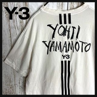 Y-3 - 【希少XLサイズ】ワイスリー☆バックプリント入りTシャツ スリーストライプ