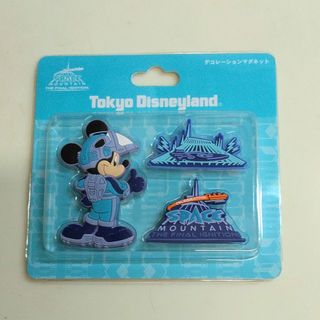 ディズニー(Disney)の⭐スペースマウンテン＊マグネットセット(キャラクターグッズ)