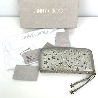 JIMMY CHOO FILIPA フィリパ スタースタッズ ロングウォレット