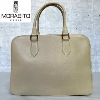 モラビト(MORABITO)の【MORABITO】モラビト ベージュ レザー ゴールド金具 ボストンバッグ(ハンドバッグ)