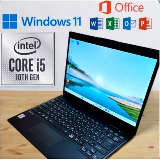 フジツウ(富士通)の【2021年製】Core 10世代　LIFEBOOK U9310/E(ノートPC)