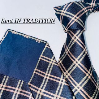 ケント(KENT)のKent IN TRADITION ケント　シルクネクタイ　チェック柄　日本製(ネクタイ)