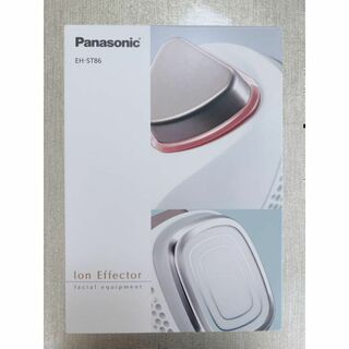 パナソニック(Panasonic)の導入美容器 イオンエフェクター 高浸透タイプ ピンク調 EH-ST86(フェイスケア/美顔器)