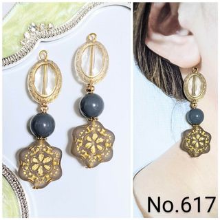 【617】♥再入荷♥ハンドメイド　ピアス　イヤリング　アンティーク　フラワー(ピアス)