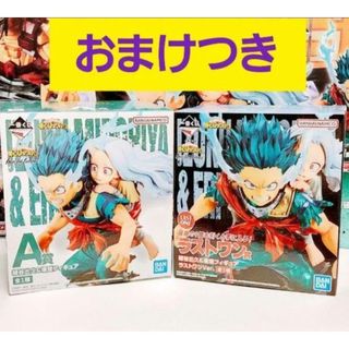 BANDAI - ヒロアカ 一番くじ 出久 壊理 フィギュア A賞 ラストワン賞 F賞 G賞 H賞