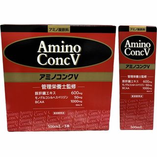 アミノコンクＶ500ｍｌ　3本＋1本セット(アミノ酸)