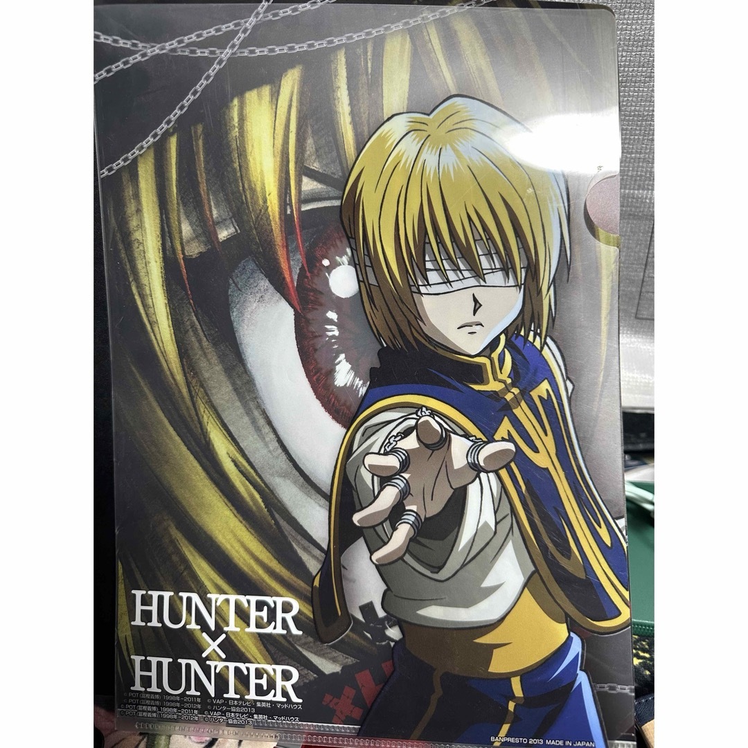 HUNTER×HUNTERクリアファイル エンタメ/ホビーのアニメグッズ(クリアファイル)の商品写真