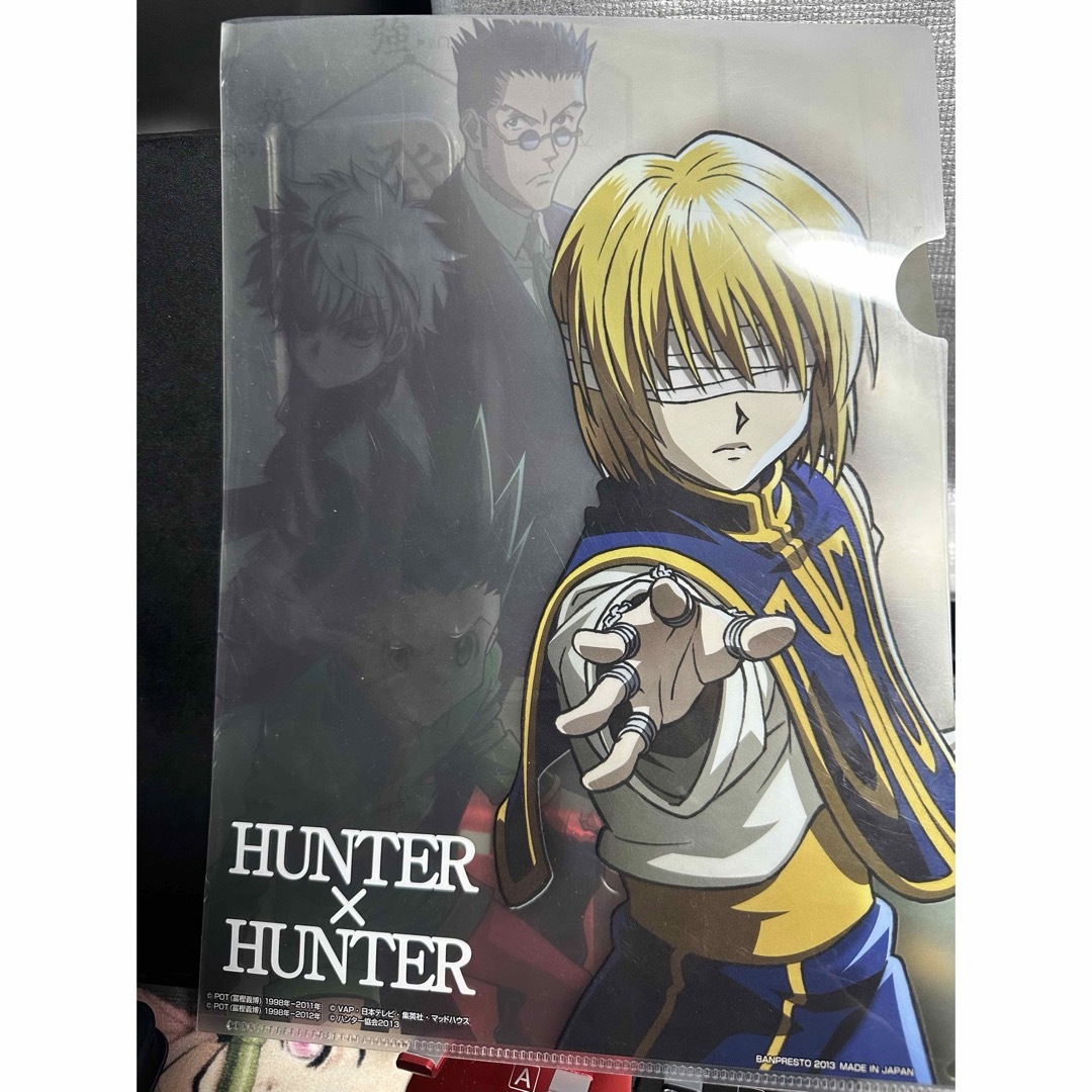 HUNTER×HUNTERクリアファイル エンタメ/ホビーのアニメグッズ(クリアファイル)の商品写真