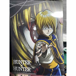 HUNTER×HUNTERクリアファイル(クリアファイル)